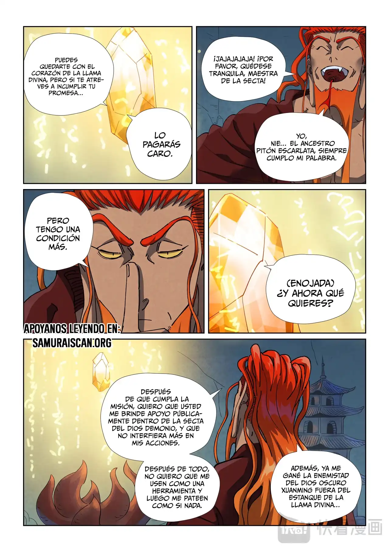 Página 5 — Tales of Demons and Gods Capítulo 494.5