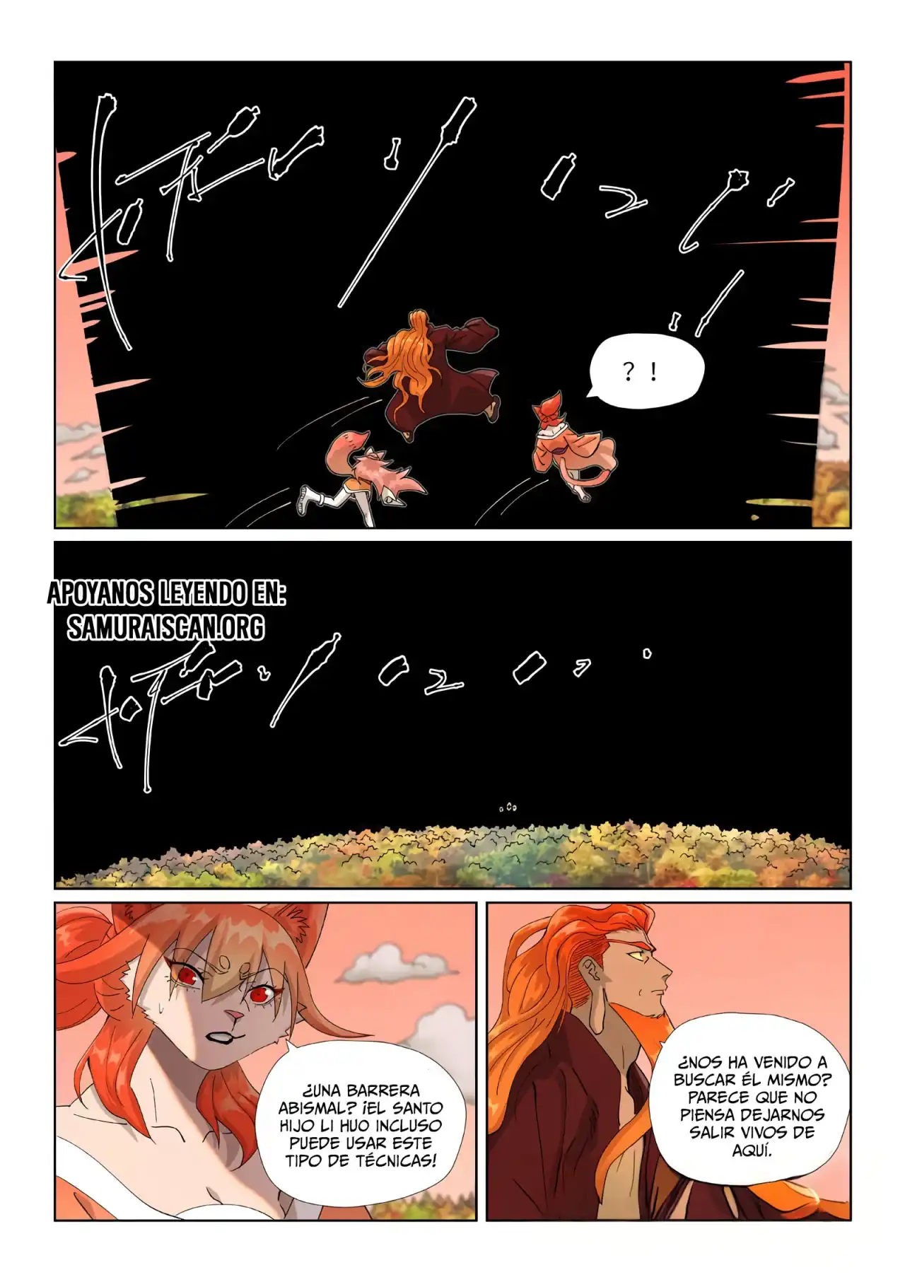 Página 6 — Tales of Demons and Gods Capítulo 496.5