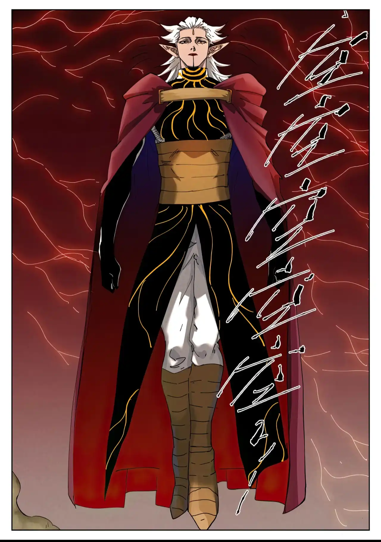 Página 11 — Tales of Demons and Gods Capítulo 498.5