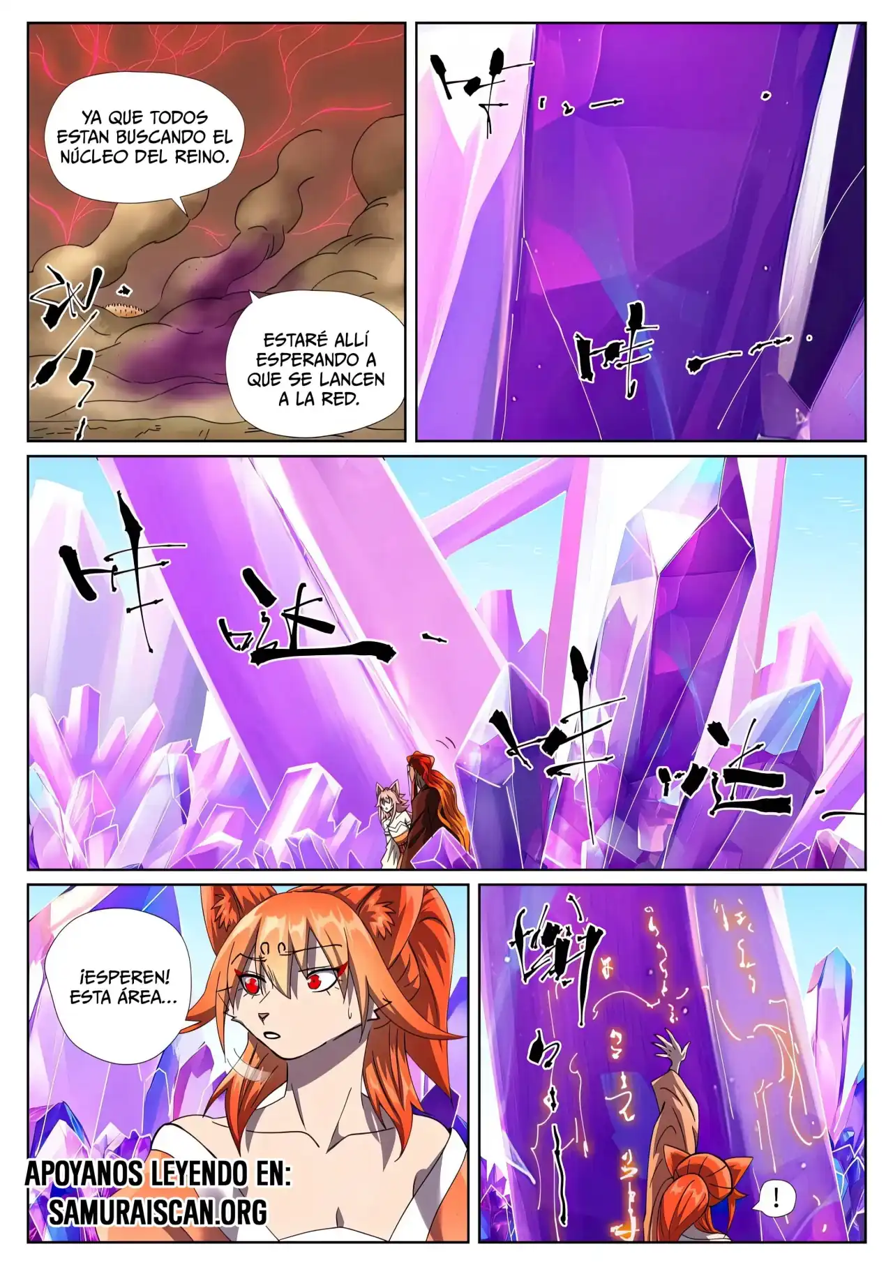 Página 9 — Tales of Demons and Gods Capítulo 499