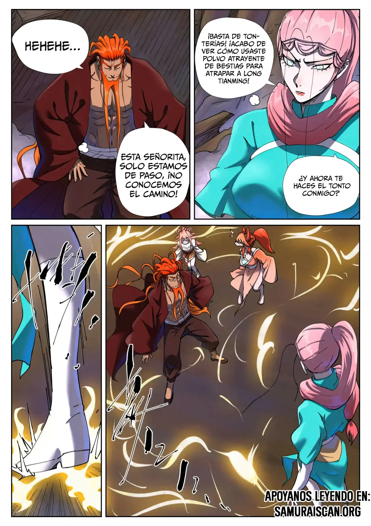 Página 5 — Tales of Demons and Gods Capítulo 500.5