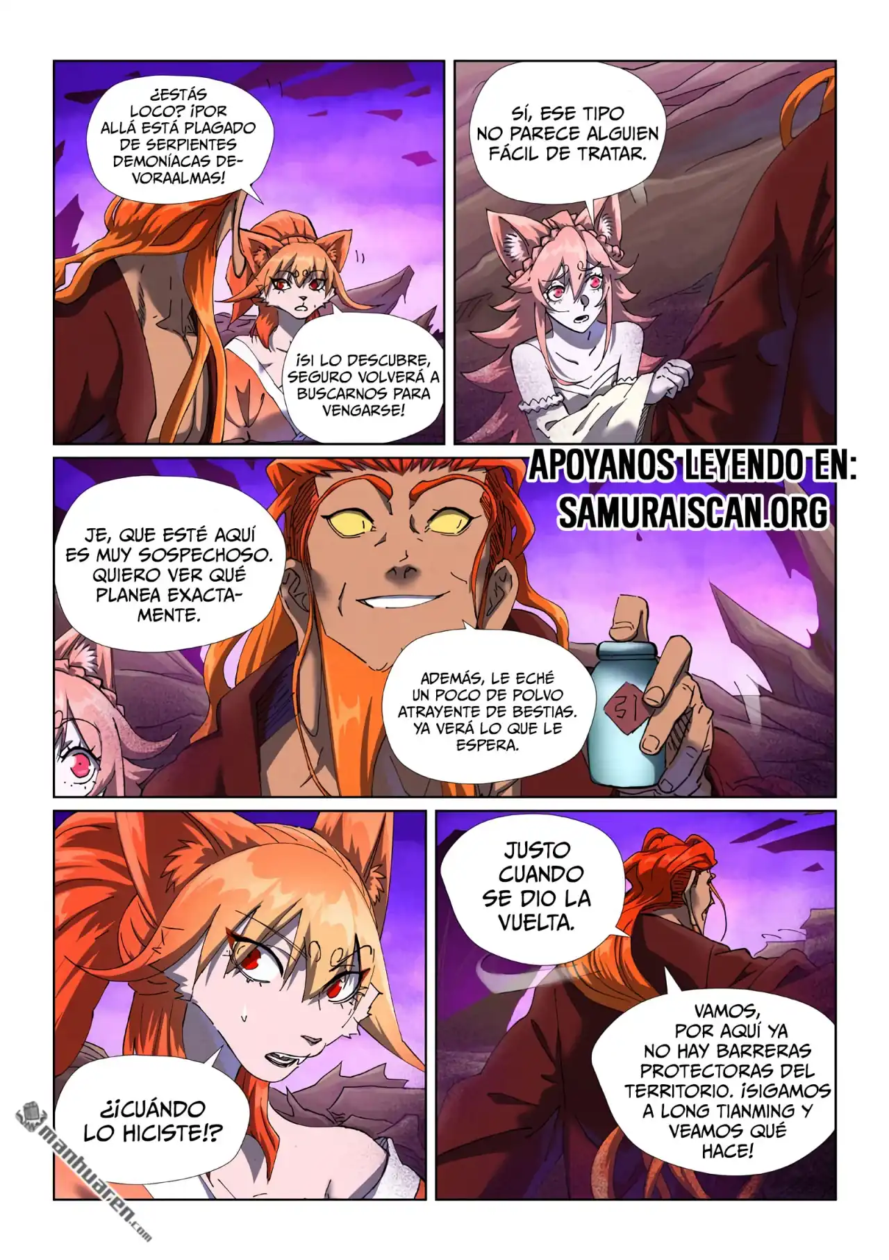 Página 6 — Tales of Demons and Gods Capítulo 500