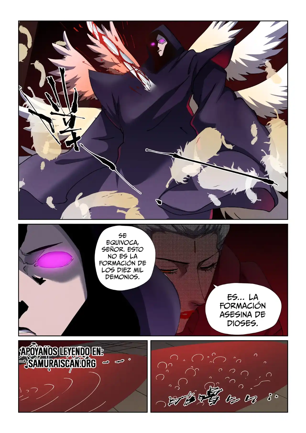 Página 6 — Tales of Demons and Gods Capítulo 502