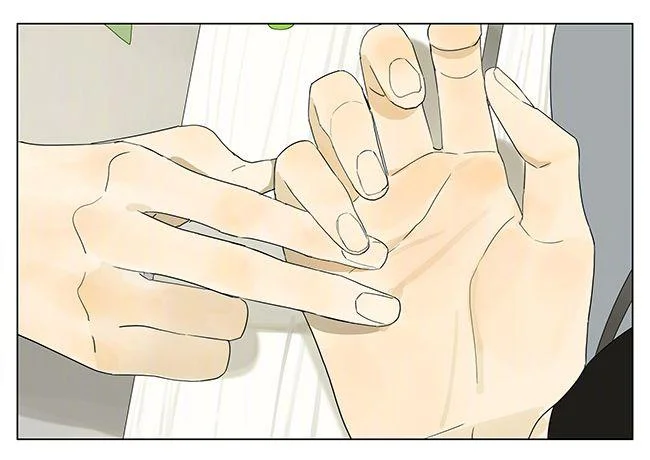 Página 4 — Tamen De Gushì Capítulo 114