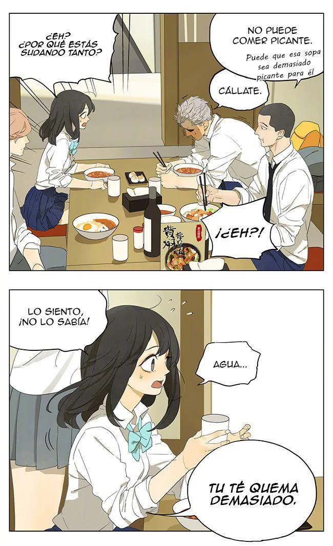 Página 3 — Tamen De Gushì Capítulo 122