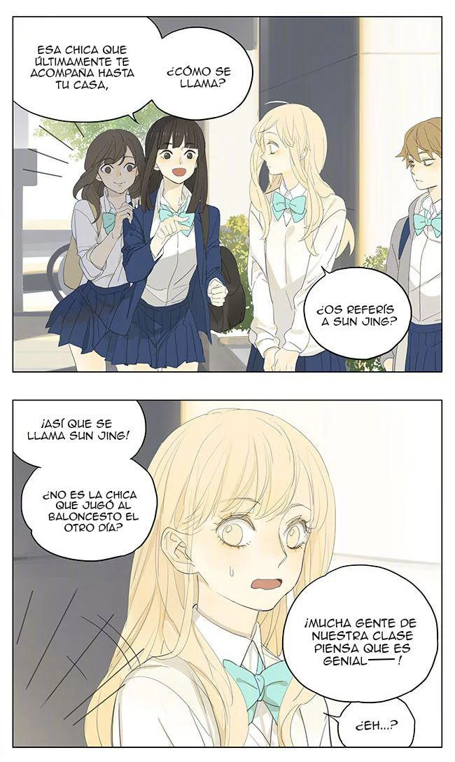 Página 2 — Tamen De Gushì Capítulo 124