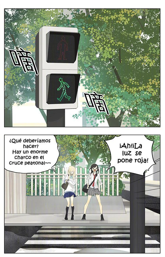 Página 2 — Tamen De Gushì Capítulo 147