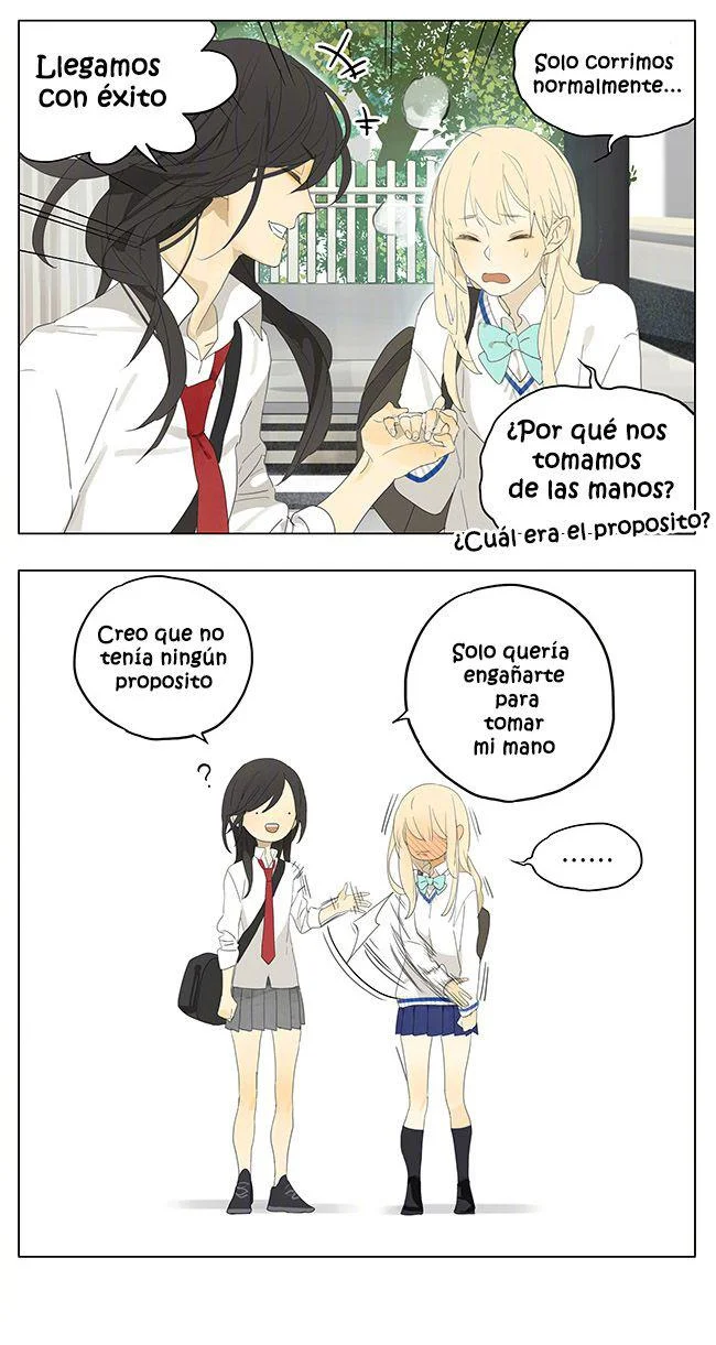Página 5 — Tamen De Gushì Capítulo 147