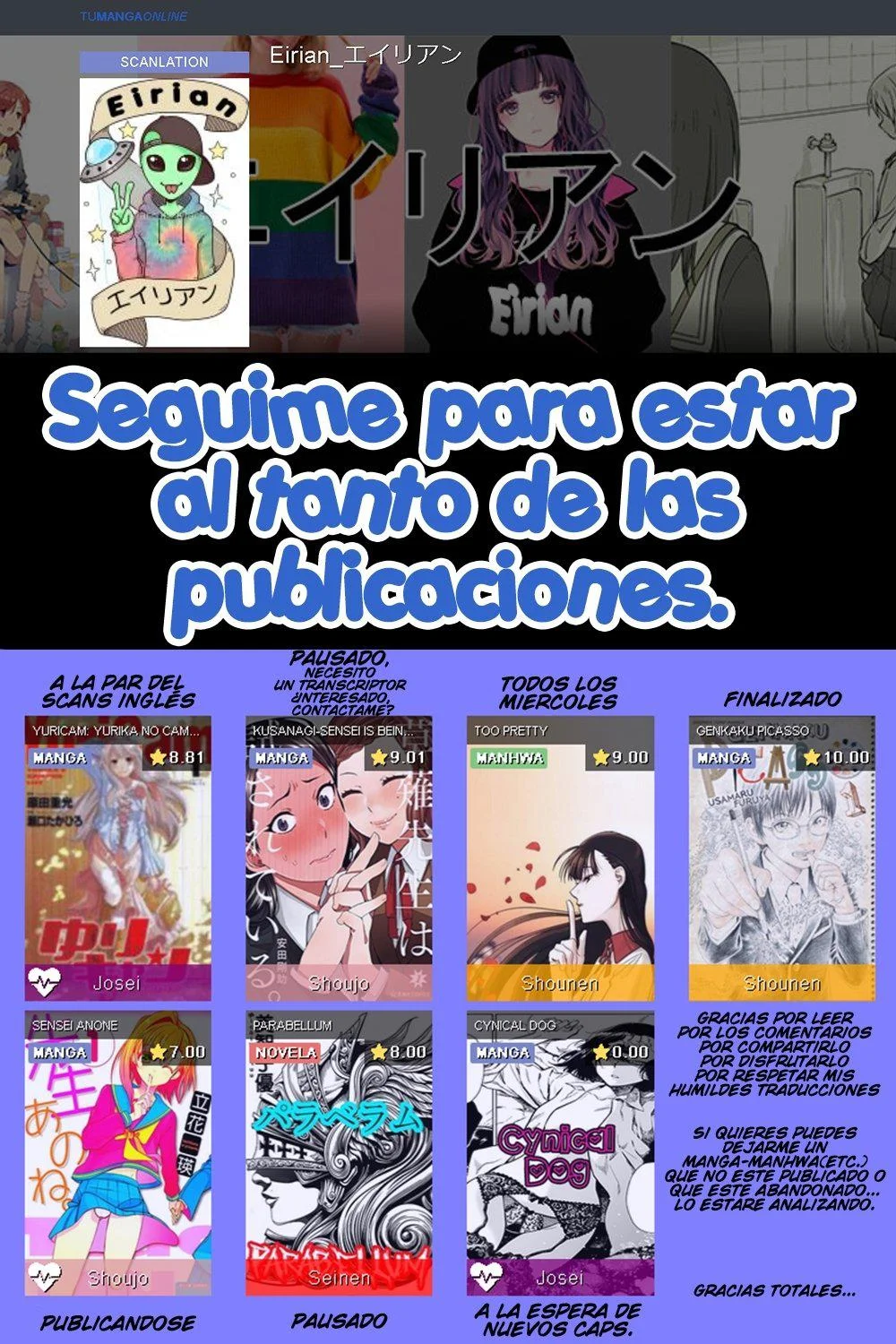 Página 12 — Tamen De Gushì Capítulo 178
