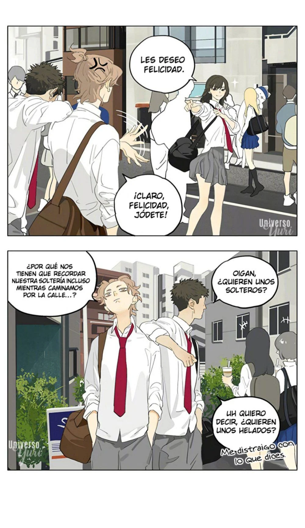 Página 3 — Tamen De Gushì Capítulo 180