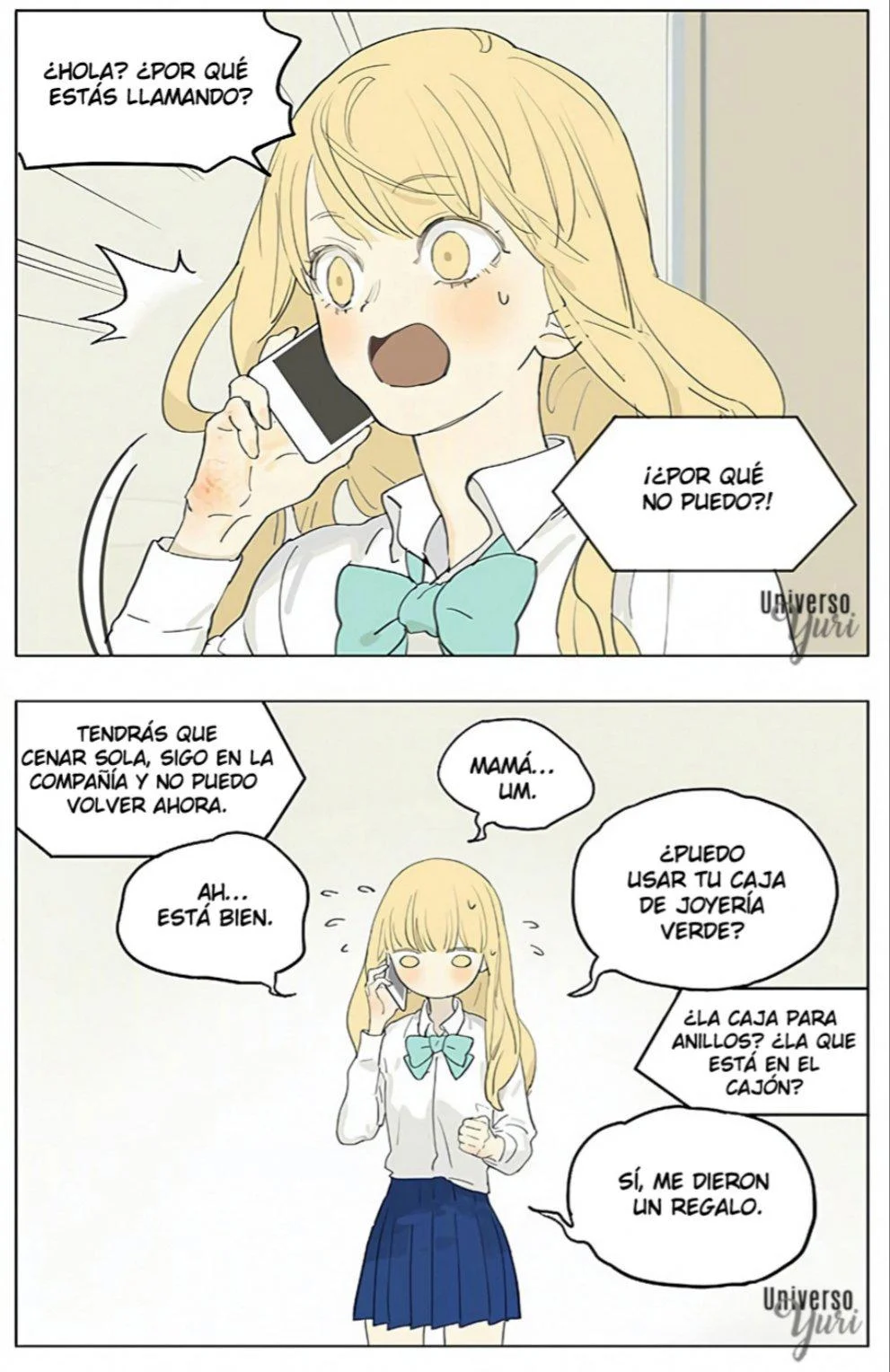 Página 7 — Tamen De Gushì Capítulo 181