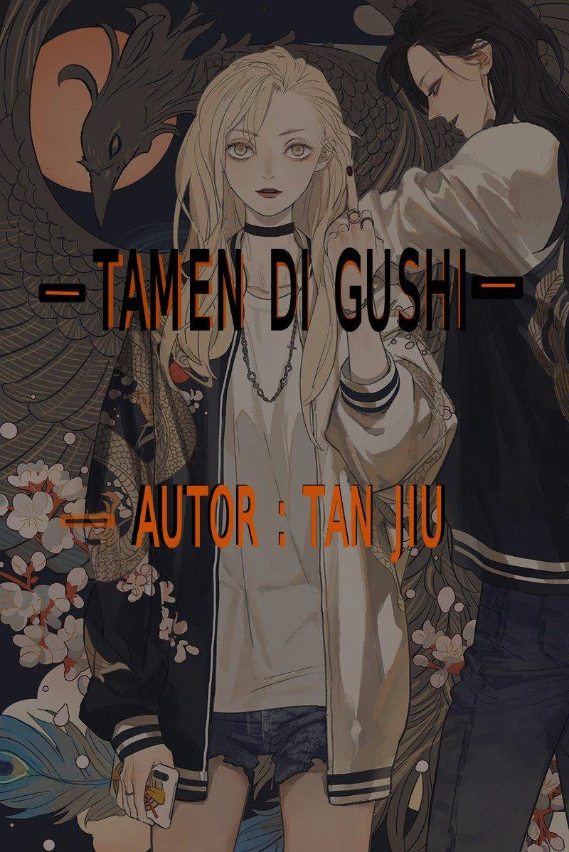 Página 1 — Tamen De Gushì Capítulo 198