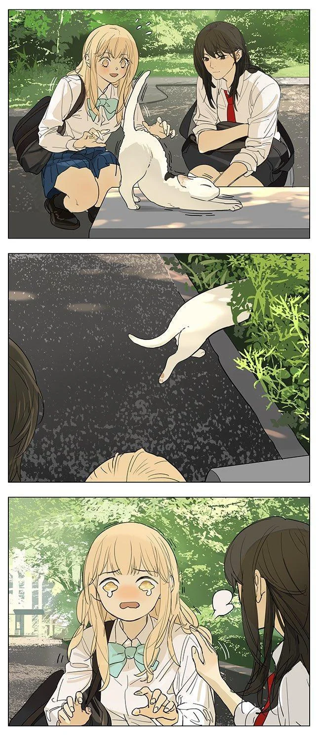 Página 4 — Tamen De Gushì Capítulo 201