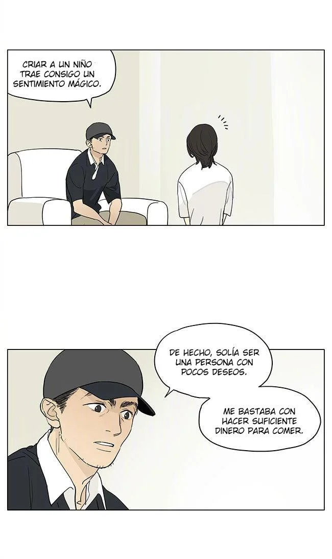 Página 8 — Tamen De Gushì Capítulo 203