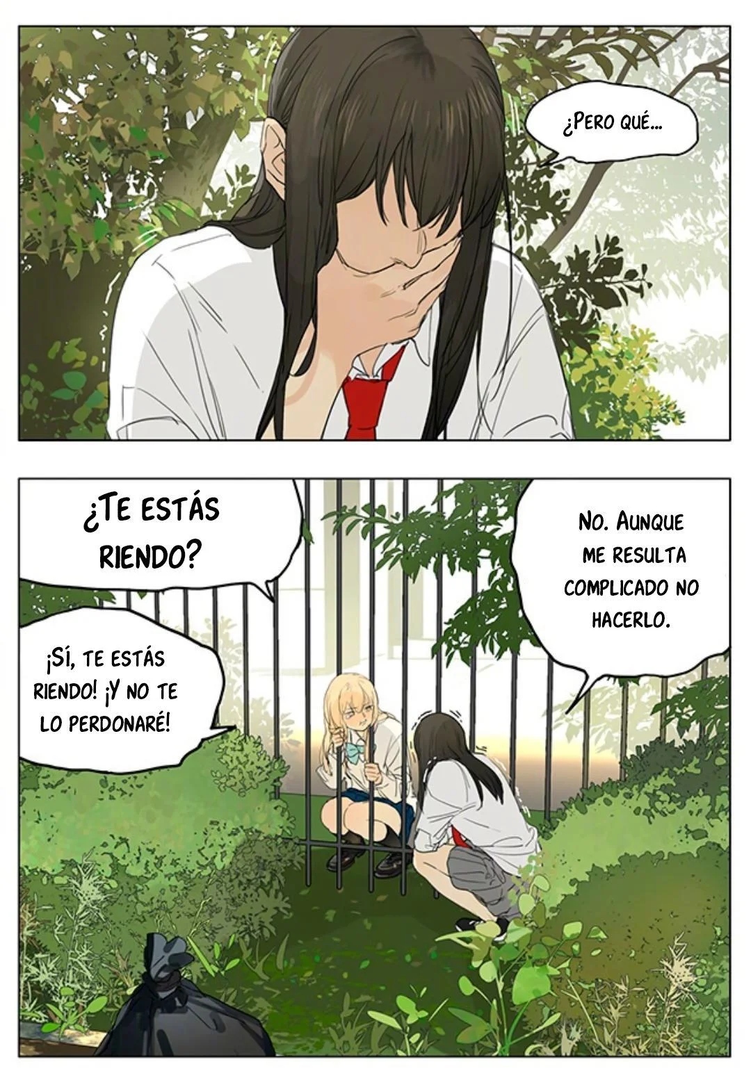 Página 5 — Tamen De Gushì Capítulo 204