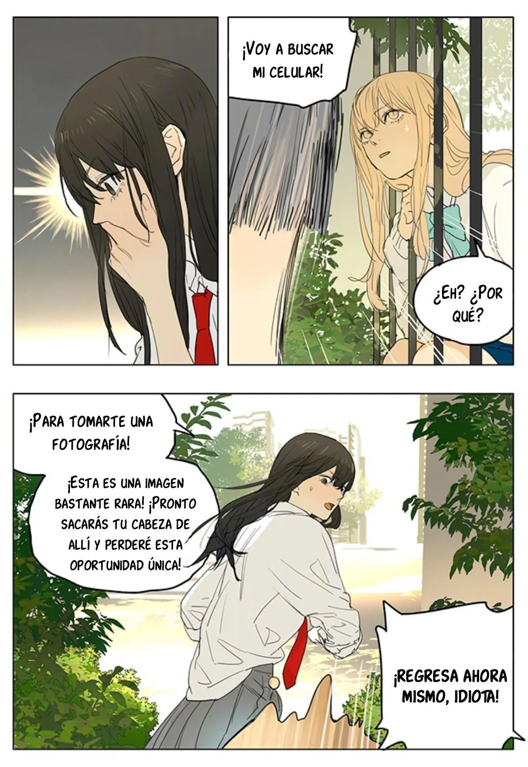 Página 6 — Tamen De Gushì Capítulo 204