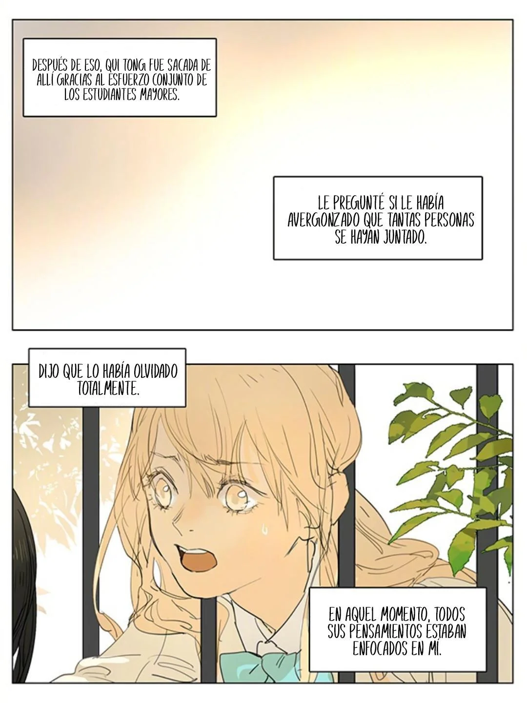 Página 11 — Tamen De Gushì Capítulo 204