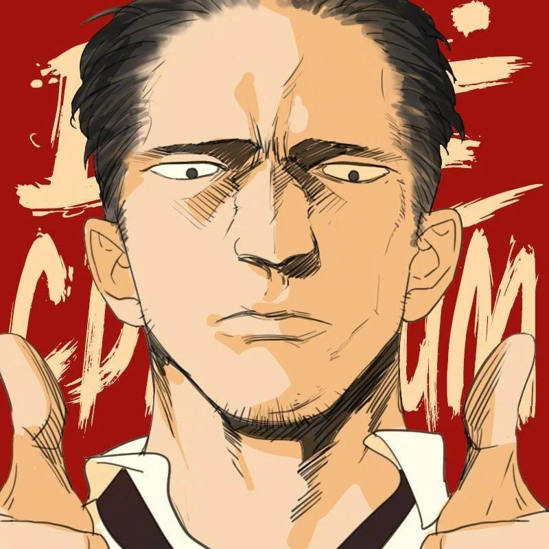 Página 21 — Tamen De Gushì Capítulo 206.1