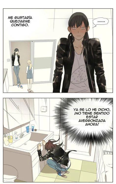 Página 2 — Tamen De Gushì Capítulo 46