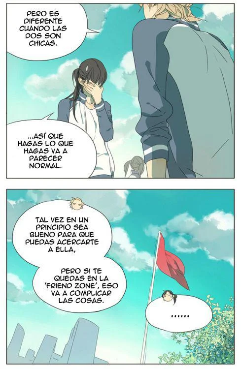Página 5 — Tamen De Gushì Capítulo 46
