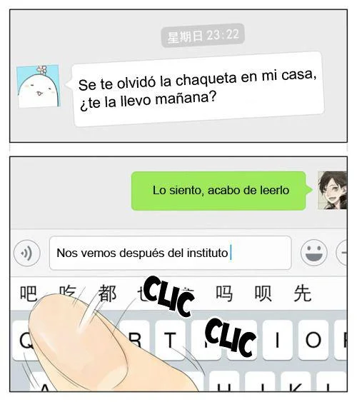 Página 4 — Tamen De Gushì Capítulo 58