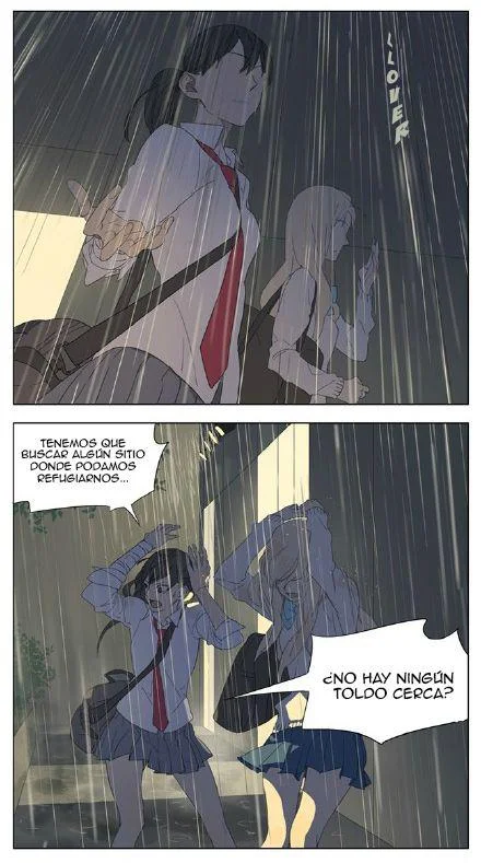 Página 3 — Tamen De Gushì Capítulo 69