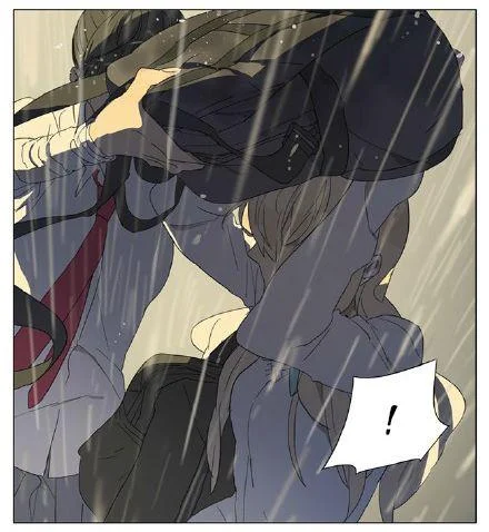 Página 5 — Tamen De Gushì Capítulo 69