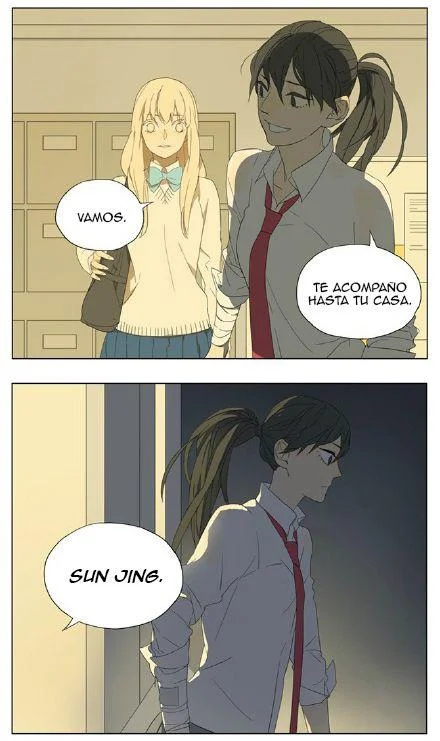 Página 17 — Tamen De Gushì Capítulo 69