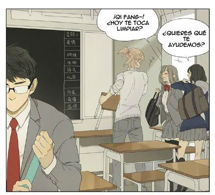 Página 2 — Tamen De Gushì Capítulo 72