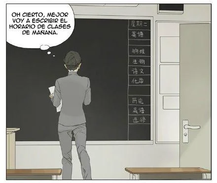 Página 5 — Tamen De Gushì Capítulo 72