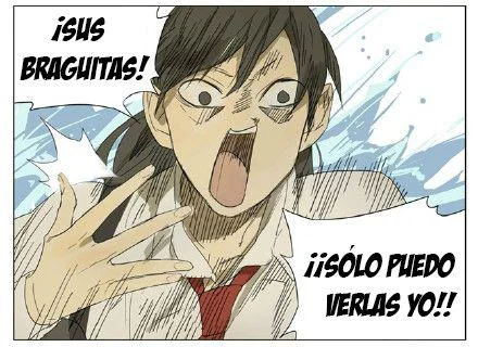 Página 7 — Tamen De Gushì Capítulo 75