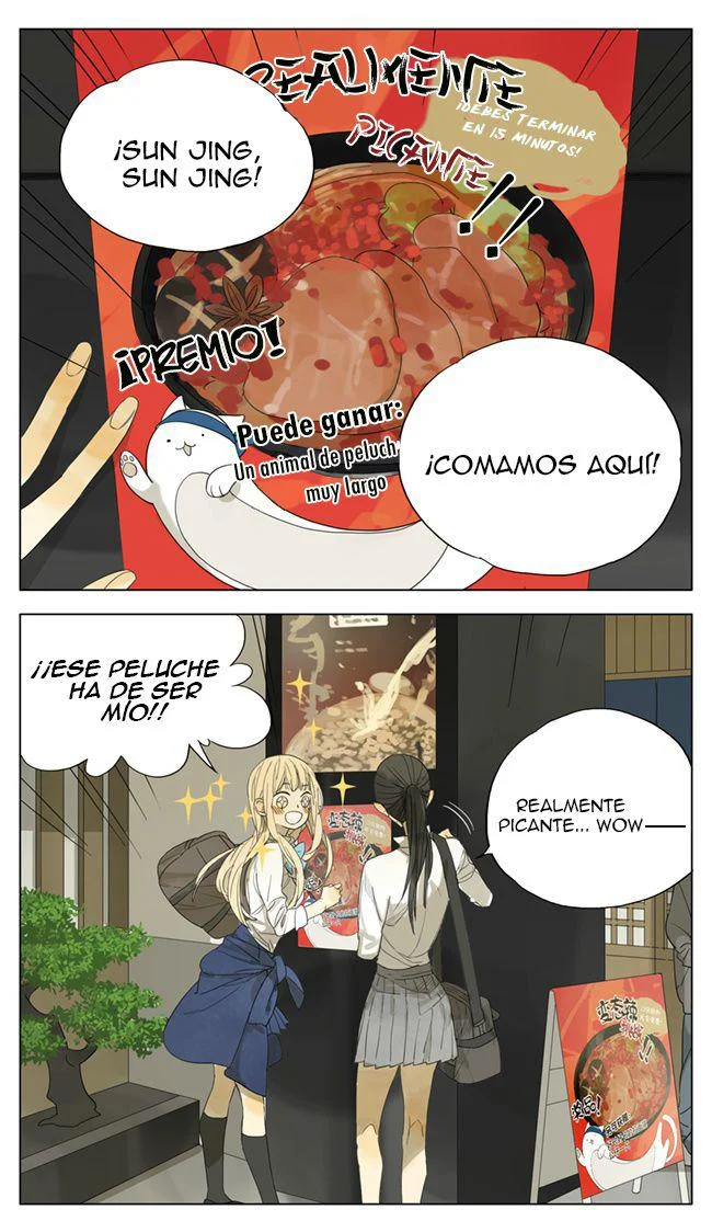 Página 2 — Tamen De Gushì Capítulo 84