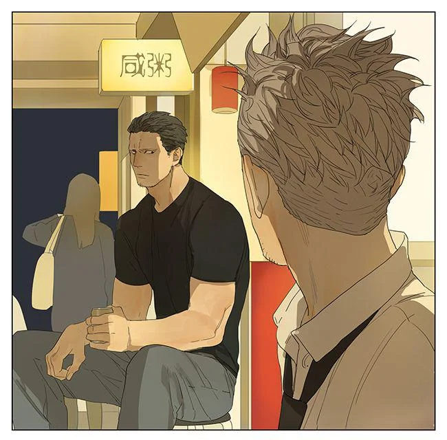 Página 8 — Tamen De Gushì Capítulo 96