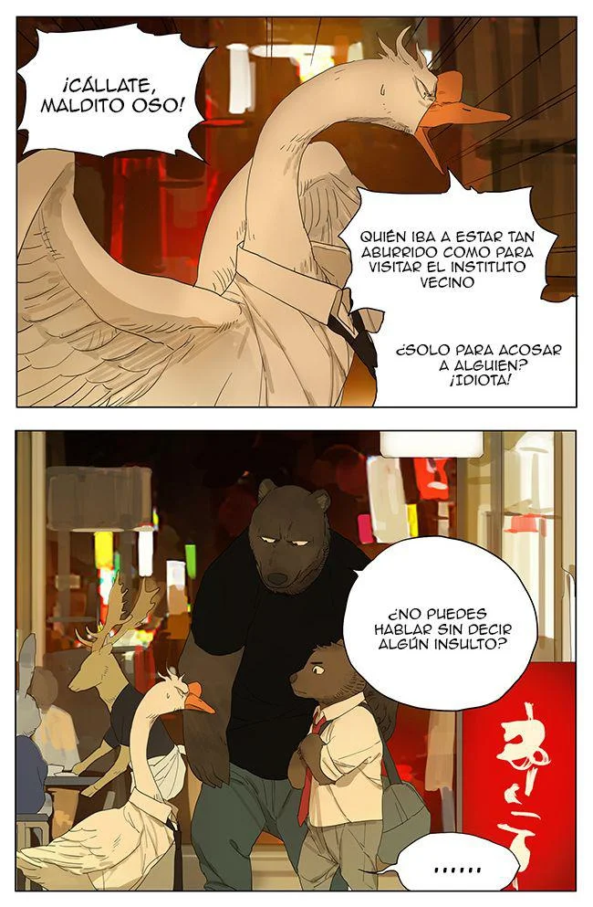 Página 5 — Tamen De Gushì Capítulo 97
