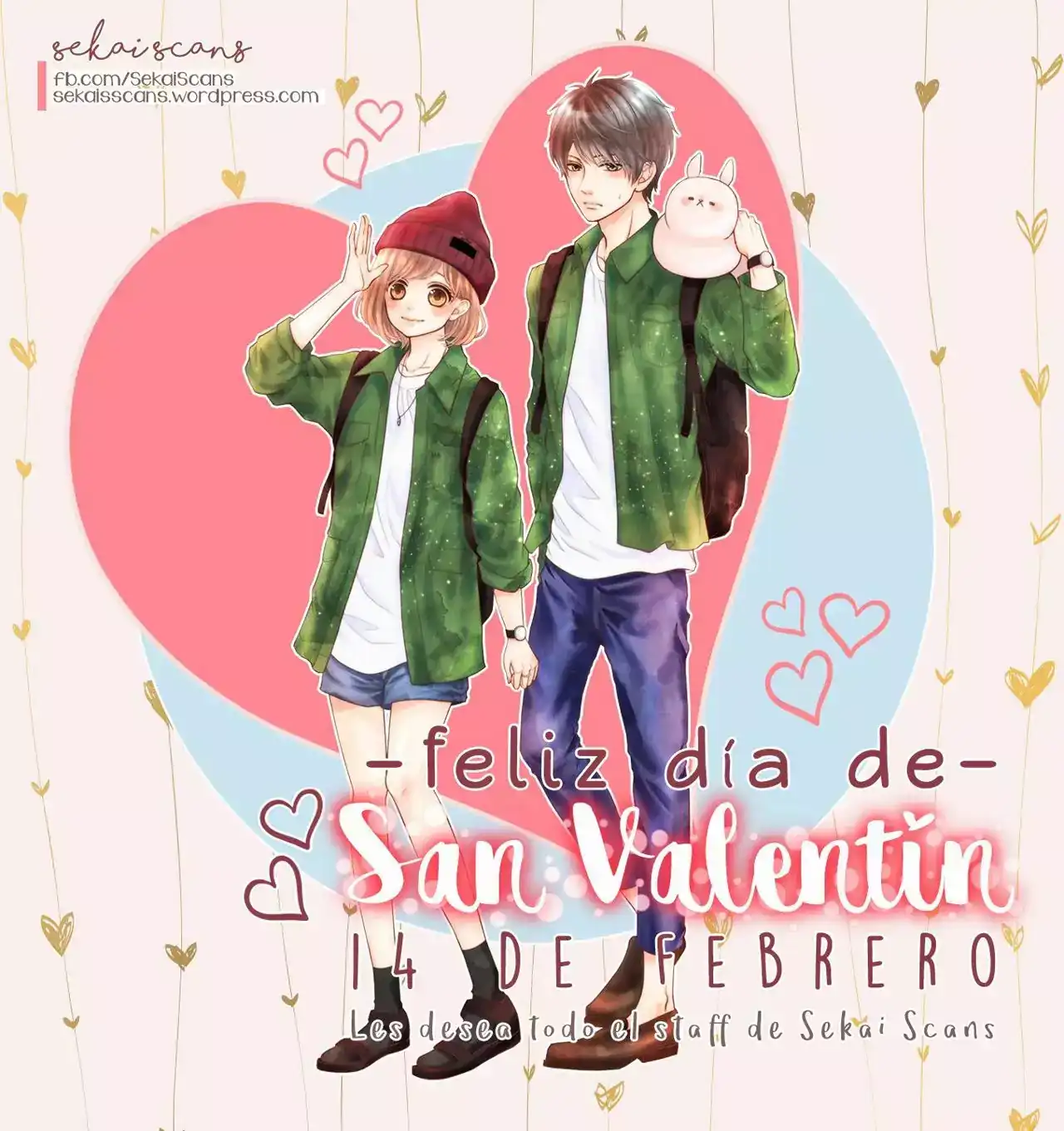 Página 1 — Capítulo 1 de Teito Hatsukoi Shinjuu