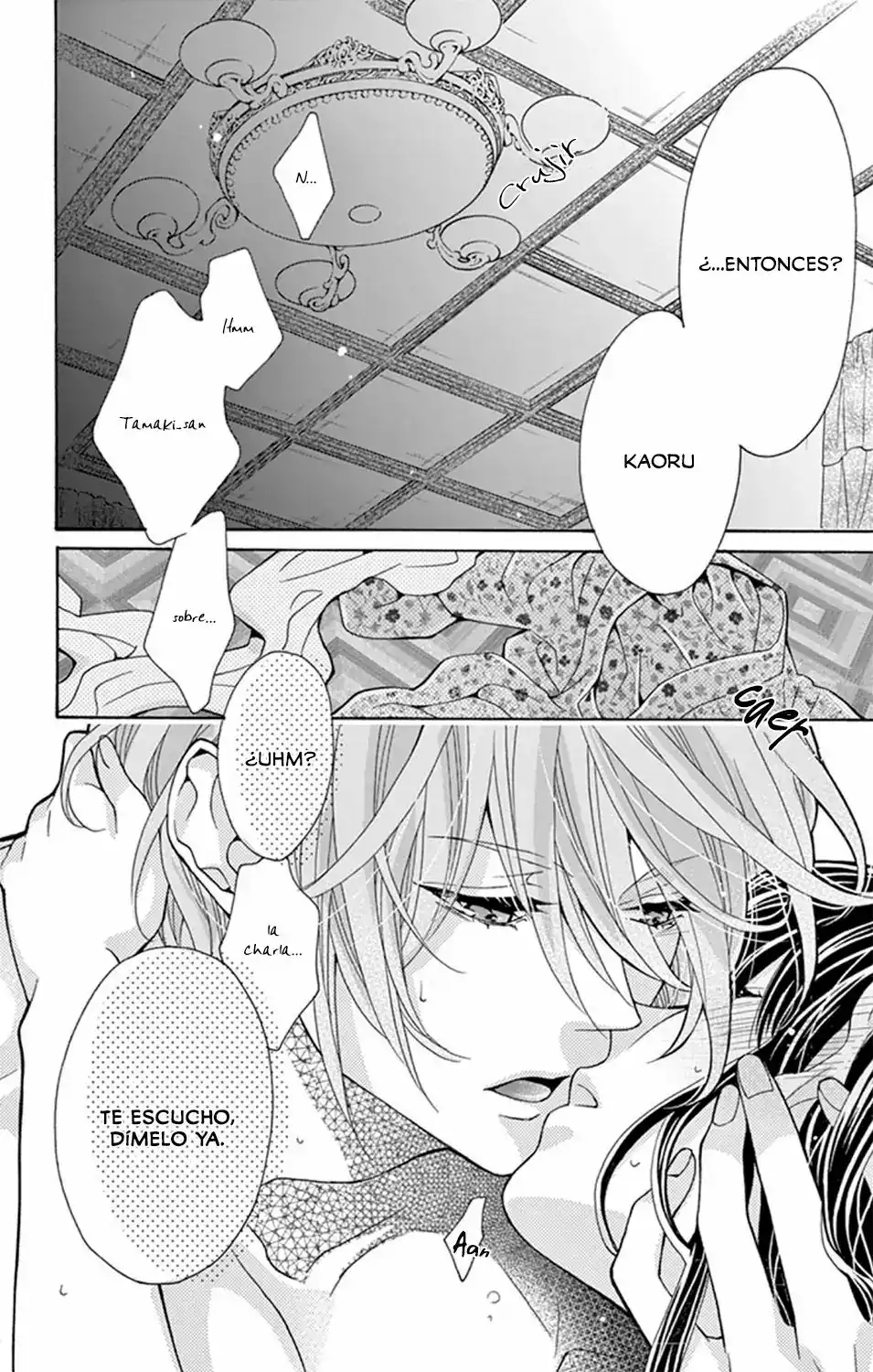 Página 7 — Capítulo 1 de Teito Hatsukoi Shinjuu