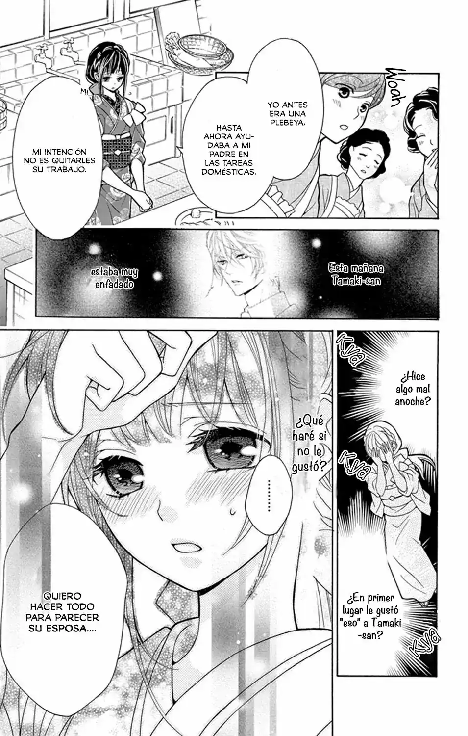 Página 14 — Capítulo 1 de Teito Hatsukoi Shinjuu