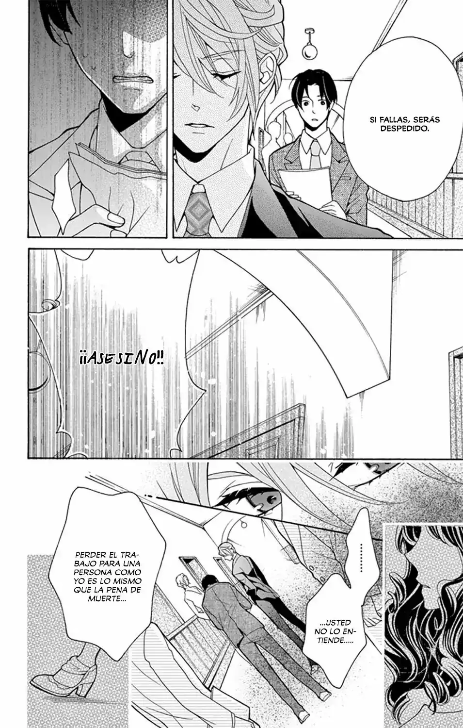 Página 23 — Capítulo 1 de Teito Hatsukoi Shinjuu