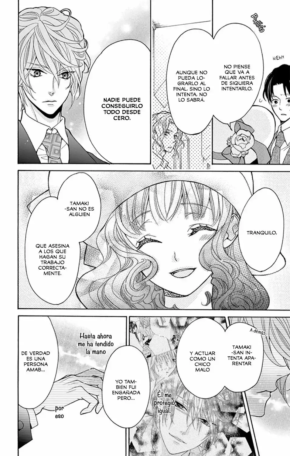 Página 25 — Capítulo 1 de Teito Hatsukoi Shinjuu