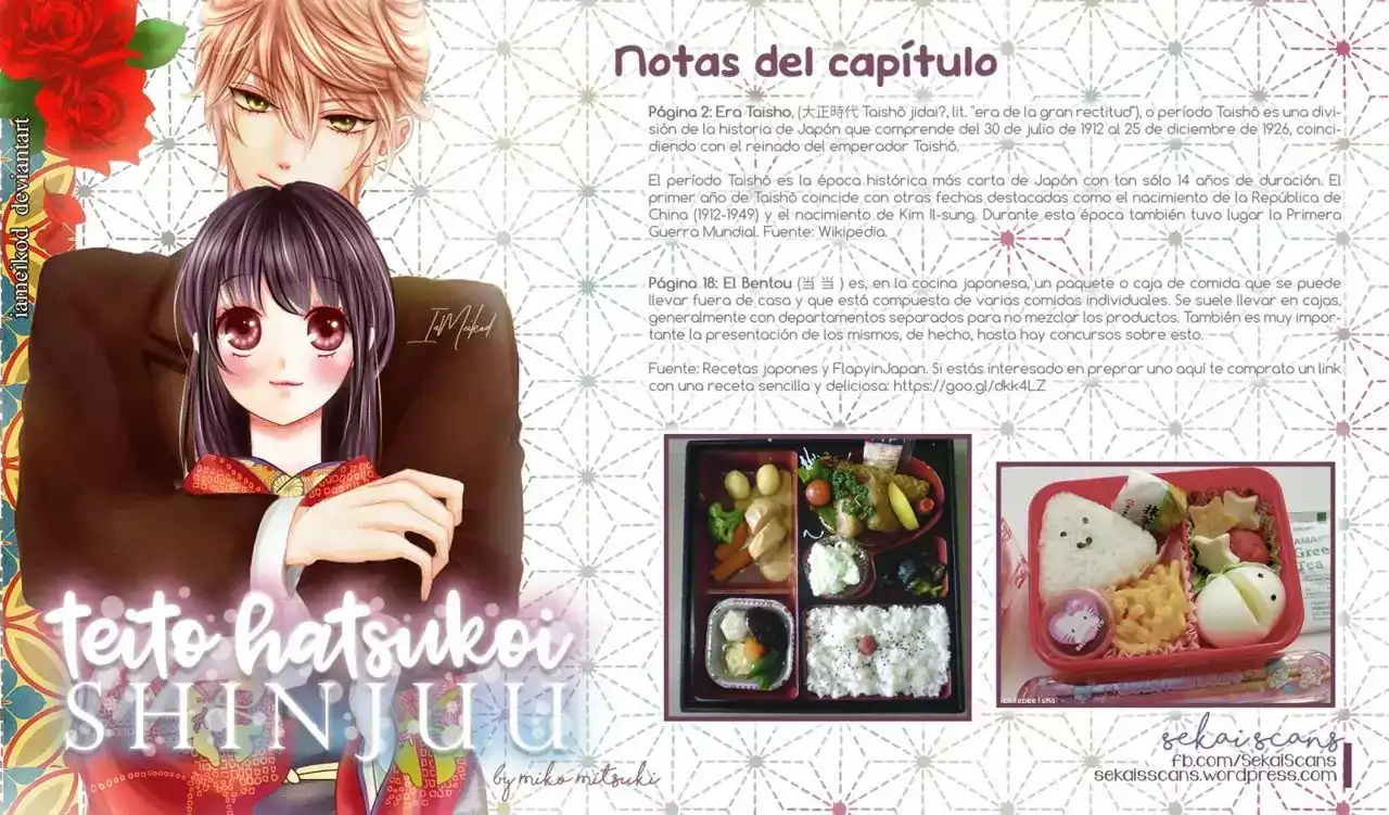 Página 41 — Capítulo 1 de Teito Hatsukoi Shinjuu