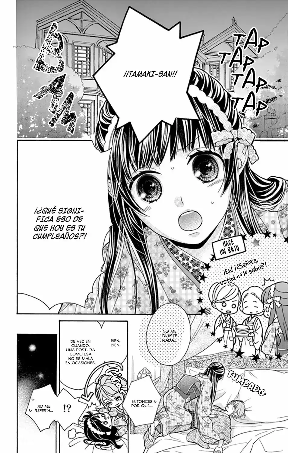 Página 3 — Capítulo 2 de Teito Hatsukoi Shinjuu