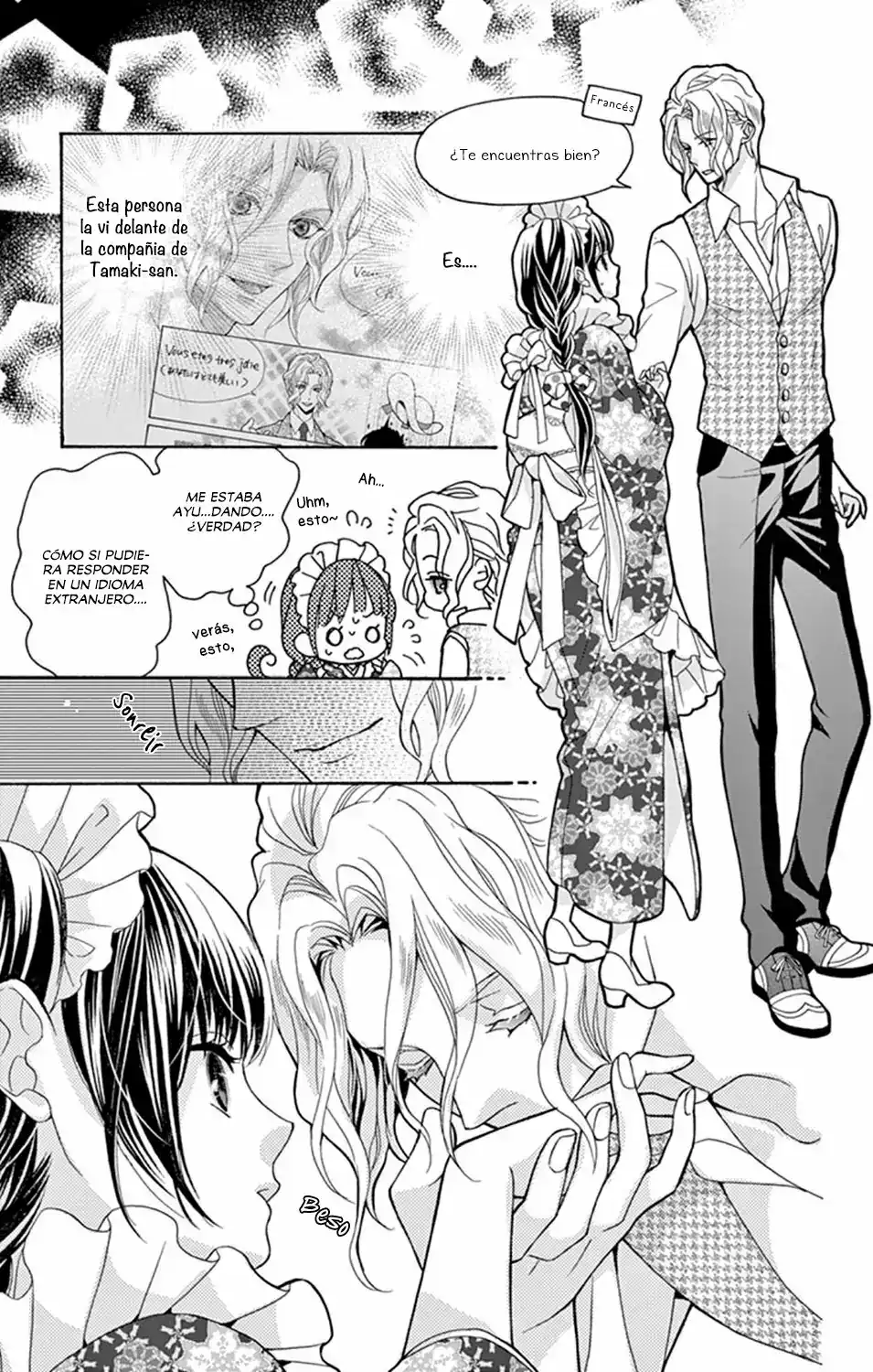 Página 12 — Capítulo 2 de Teito Hatsukoi Shinjuu
