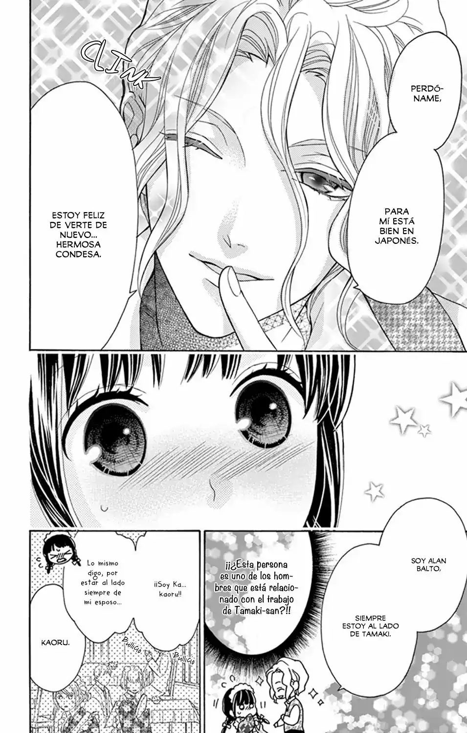 Página 13 — Capítulo 2 de Teito Hatsukoi Shinjuu