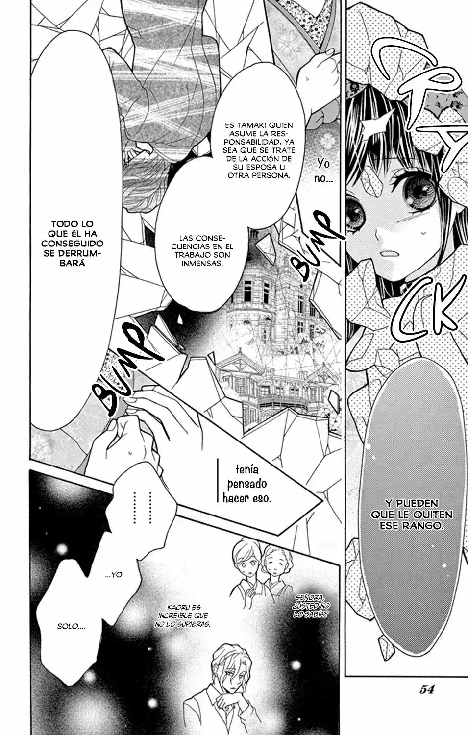 Página 17 — Capítulo 2 de Teito Hatsukoi Shinjuu