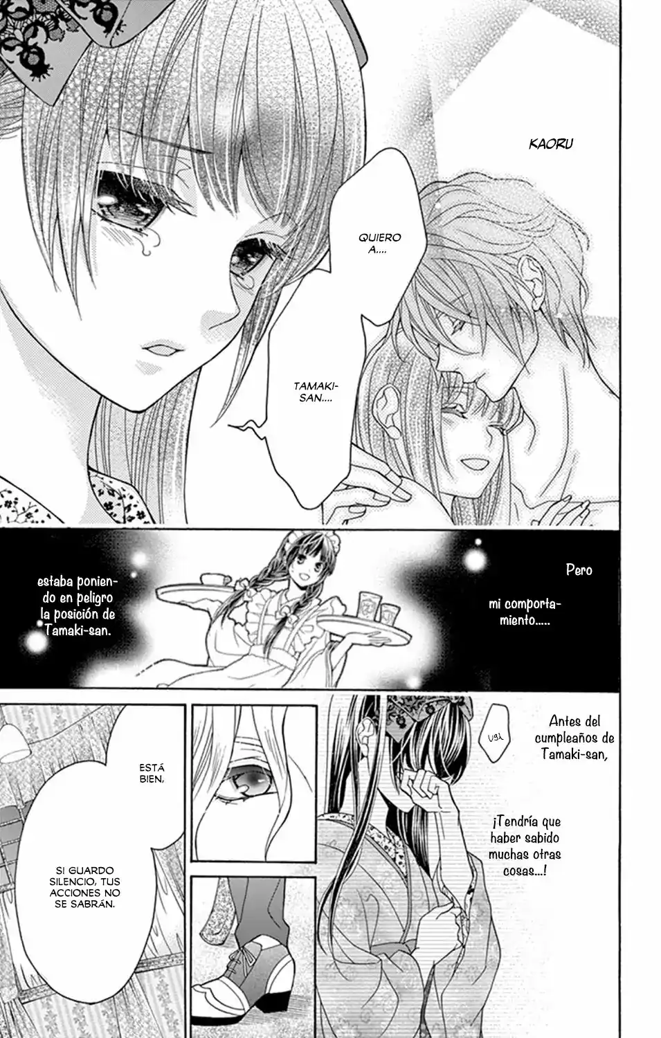 Página 18 — Capítulo 2 de Teito Hatsukoi Shinjuu