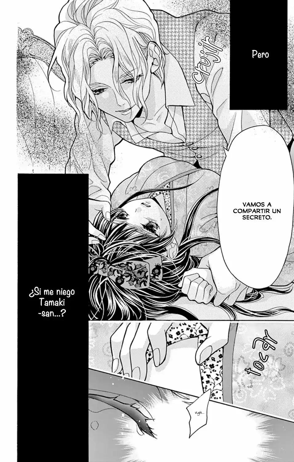 Página 21 — Capítulo 2 de Teito Hatsukoi Shinjuu