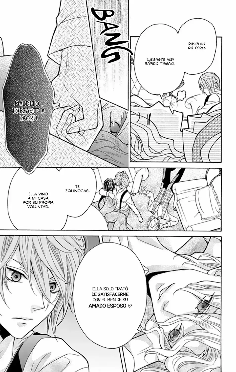 Página 26 — Capítulo 2 de Teito Hatsukoi Shinjuu