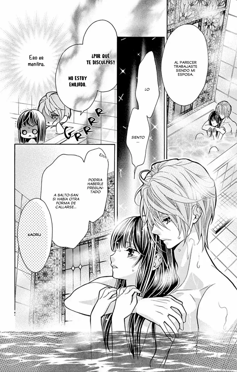 Página 33 — Capítulo 2 de Teito Hatsukoi Shinjuu