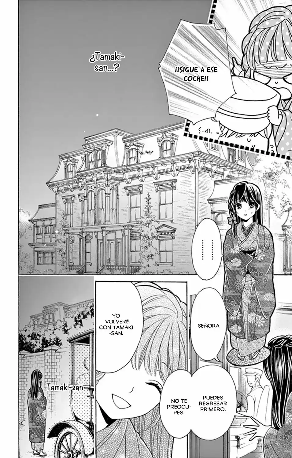 Página 11 — Capítulo 3 de Teito Hatsukoi Shinjuu