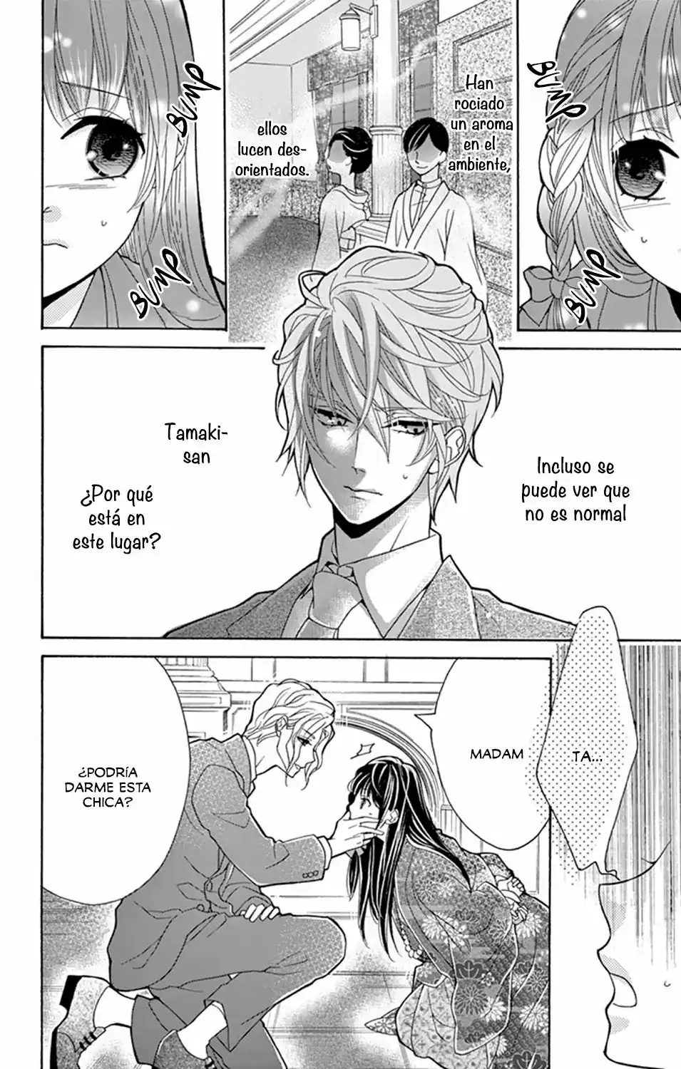 Página 15 — Capítulo 3 de Teito Hatsukoi Shinjuu